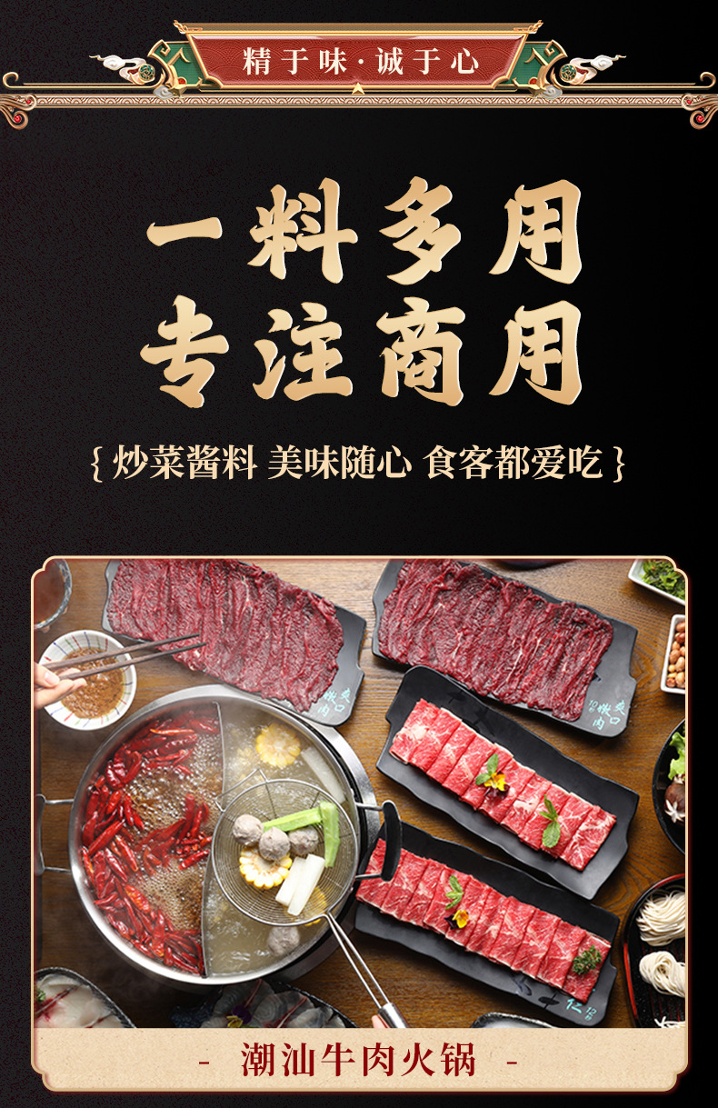 O1CN013SHrz727YZkqTRDqB_!!3245607809-0-cib.jpg?__r__=1694595819057