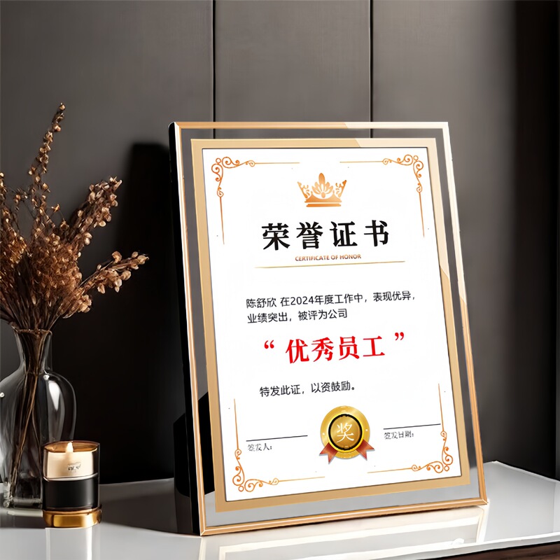 Crystal Clear Glass Photo Frame Display Stand Empty Frame Business License Frame A4 Photo Frame Certificate Display Frame 6inch Crystal Clear Glass Photo Frame Display Stand Empty Frame Business License Frame A4 Photo Frame Certificate Display Frame 6inch