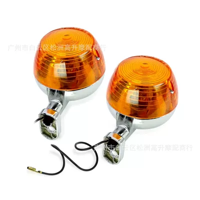 round turn signal light, Dönmə işıqları