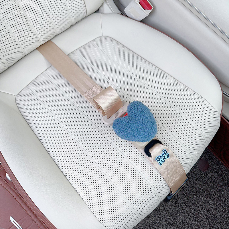 Car seat belt: Qìchē Maternity Seatbelt Adjuster - three-point-anti-strangle-seatbelt-beige-blue-heart