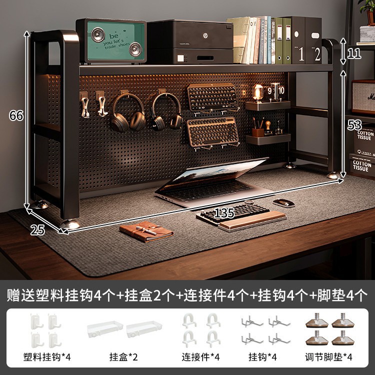 Estante de escritorio, tablero de agujero, escritorio, escritorio vertical de varias capas, estantería, escritorio de computadora de almacenamiento integrado, estación de trabajo