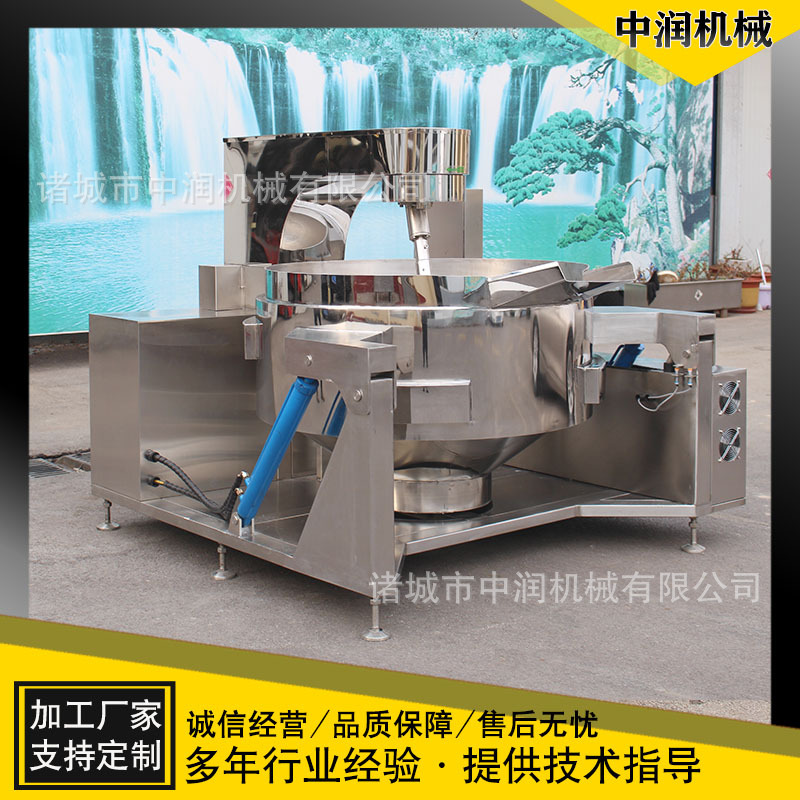 中润面粉搅拌锅 炒早餐粉小米面粉的搅拌炒锅 油茶面炒制机器设备