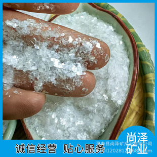 �S�����l�ϳɷ����ĸ�͸ߜ��ĸ�ۉT�ϼ�Ŀ1250�ĸ���B�մɼӹ�