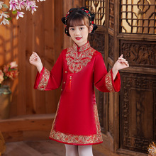 Ůͯ���۶����Ї��L�¿���⃺ͯ���b�A�޼Ӻ���b�tɫ��������