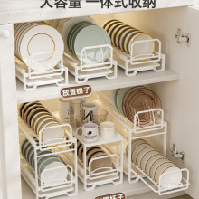 厨房碗架收纳架橱柜内置抽拉抽屉式拉篮家用免打孔碗盘子沥水架