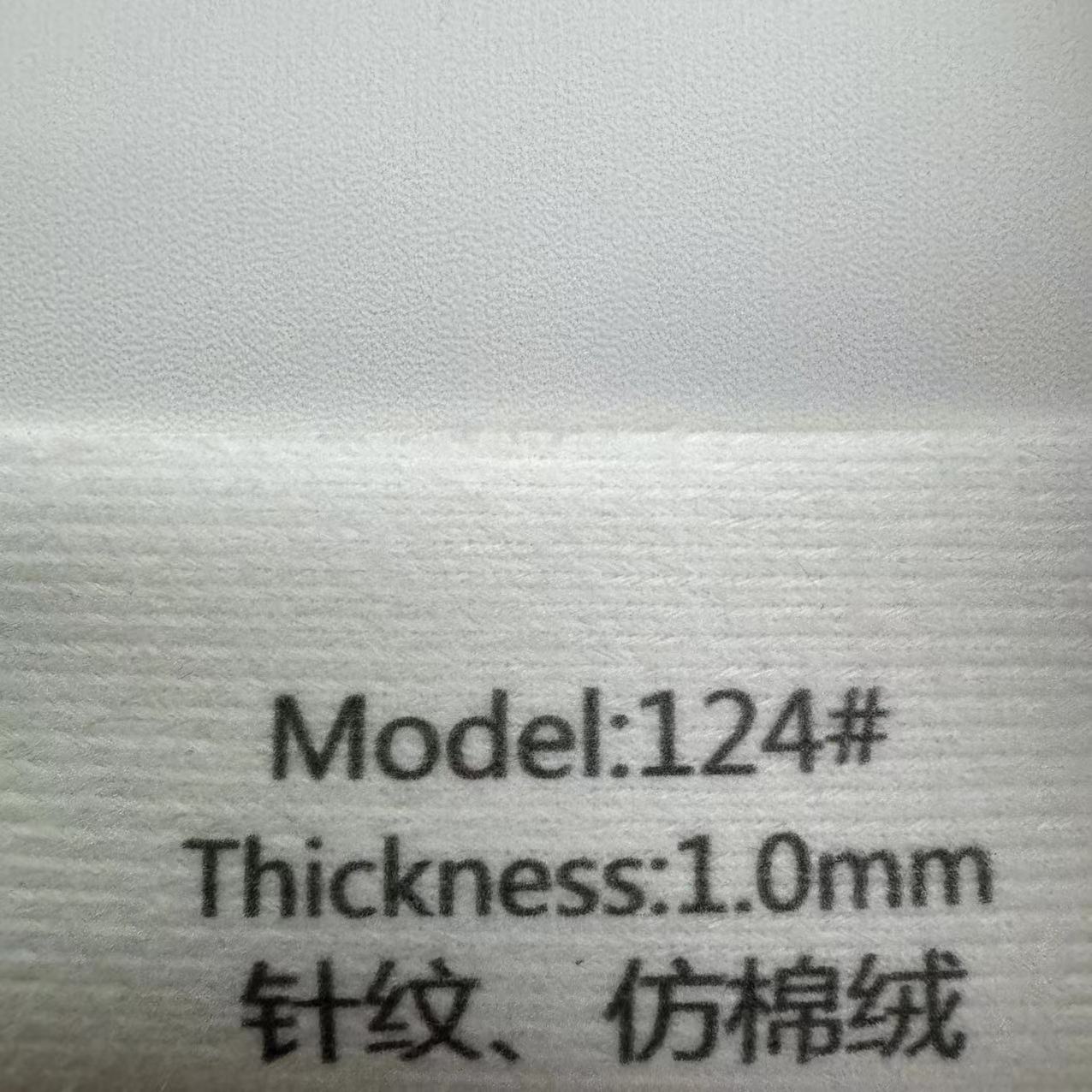 1.0mm 바늘 패턴 모조 벨벳