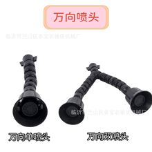 ���F����� �f���^ ��Ƕȳ��m���F �r���ք�늄����χ���