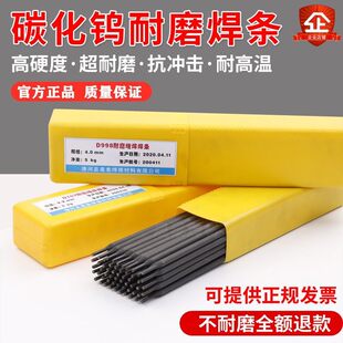 ��ĥ���l707d708D998999̼���u��Ӳ����ĥ���l���ͺϽ�Ѻ�늺��l