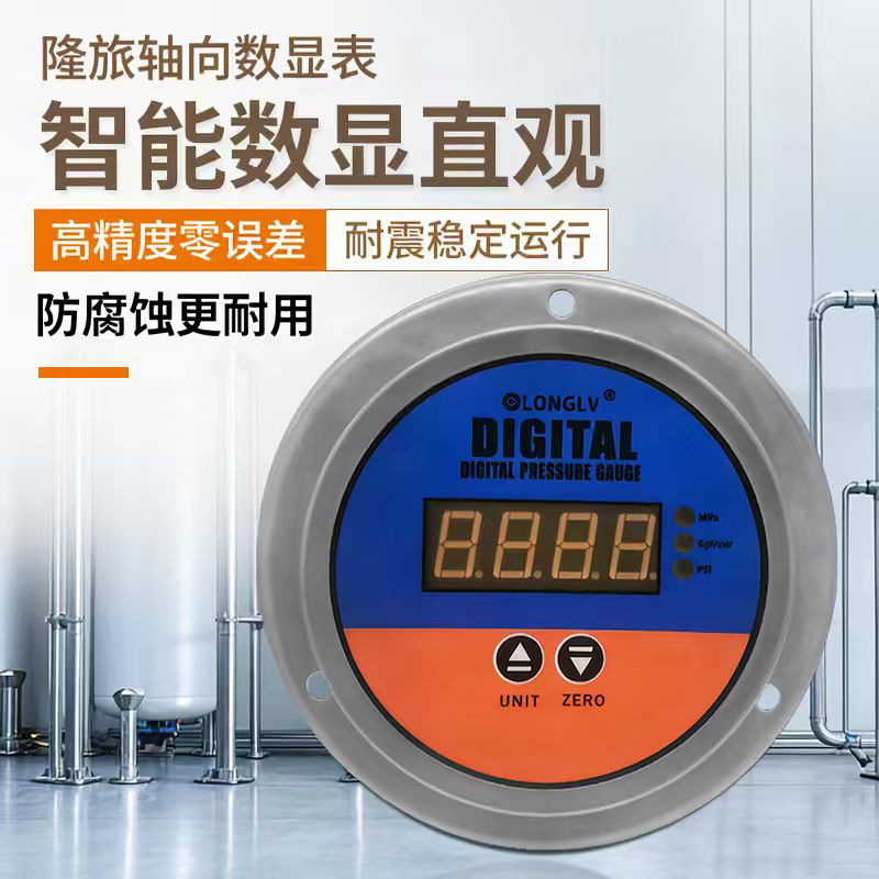 YL-810Z��������ѹ������������ѹ�����ܵ�Һѹѹ������ѹ��