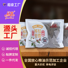 �ڻ���������l�r����������w����l����ը��l�w������300��