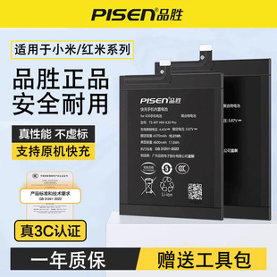 Ʒ��늳��m��С��ϵ��POCOX3Pro 11 12SUltra 13Pro 14 civi늰�