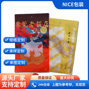 �S�Ҷ������a�Ƶ����Dζ���r�Է���b�� ��؛�����{���Է����