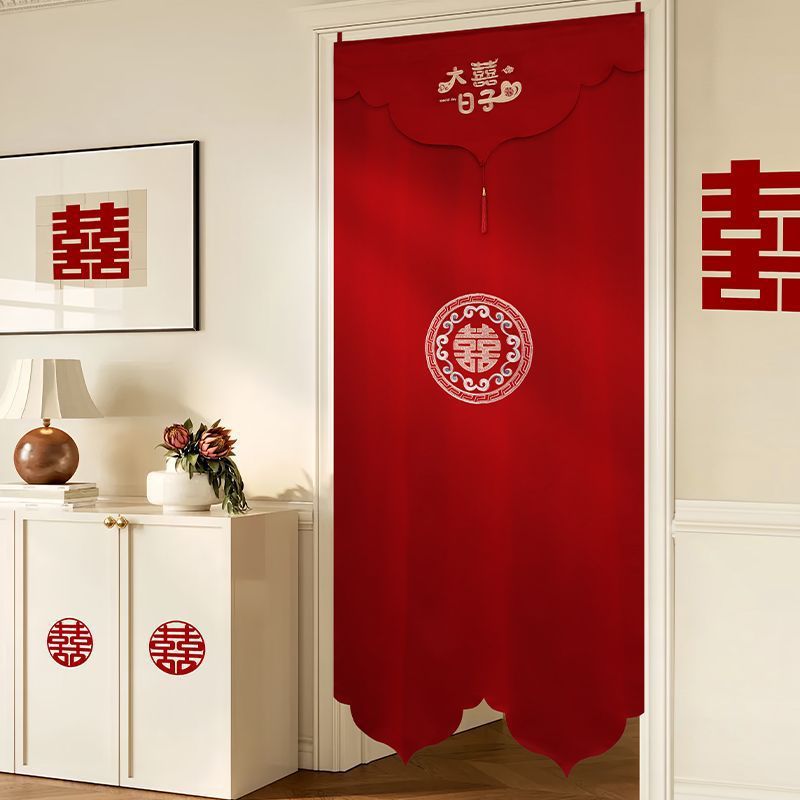 boda bordada cortina larga decoración de la puerta del dormitorio cortina de boda para hombres y mujeres image 3