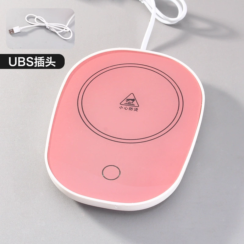 Smart induction automatic thermos, coffee tea cup, heater, keeps constant temperature