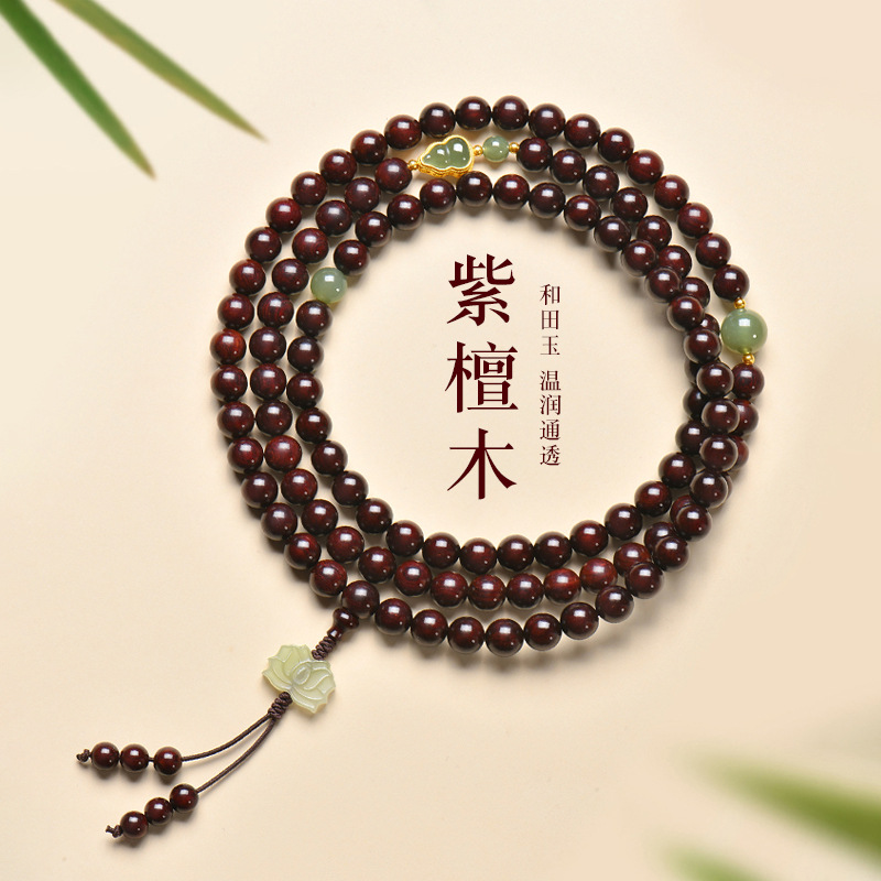 Natural Small-Leaf Red Sandalwood Bracelet for Women, 108 Beads, Wooden Buddhist Beads for Men, Hetian Jade Lotus Couple Gift
