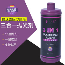 ��܇����Ϟ����һ܇��ȥ������ޏ�������Ϟ�����D��Ϟ�R����ĥ��