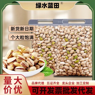 �Թ���ʳ�_�Ĺ�ɢ�b���l��؛���Sֱ�l�ɹ��_�Ĺ��k���ҽ≺��ʳ