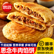 ˼ţƤWţكͰƷʳƤץ