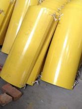 �V�����������ú��PVC����U�ͻ��������T��ƽ����۹⻬��ĥ