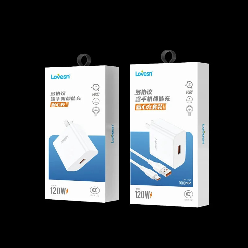 Charger, set, 120W