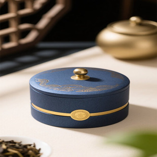 Customized Round Paper Cans for Tea, Coffee Beans and Other Products. Exquisite Craftsmanship. Customized Logo in Various Sizes
