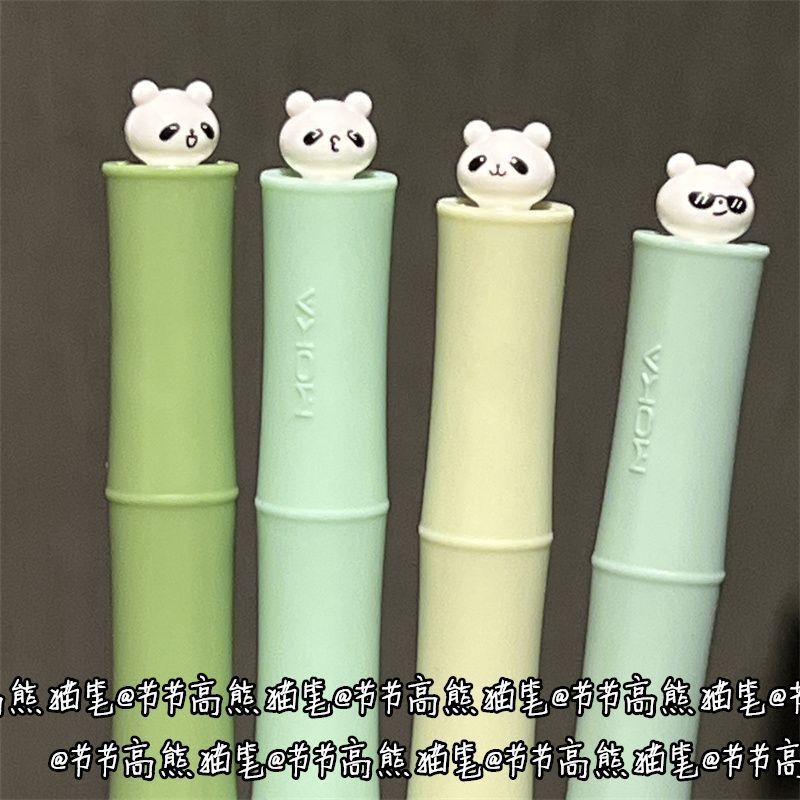 竹节熊猫扭扭笔旋转出芯高品质少女心学生考试刷题笔黑色中性笔|undefined