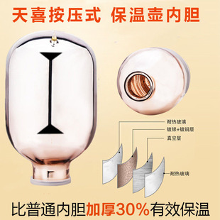 ?��ϲ����ˮ�؃�đ���������ˮƿ��ˮ����ղ�����đ3���≺ʽ