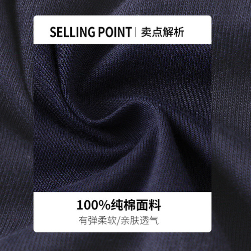Summer New 2025 Kids' T-Shirts, Cartoon Cute Printed Boys' Short-Sleeved Tops, Trendy & Cool, Factory Direct Sales Children's Clothing