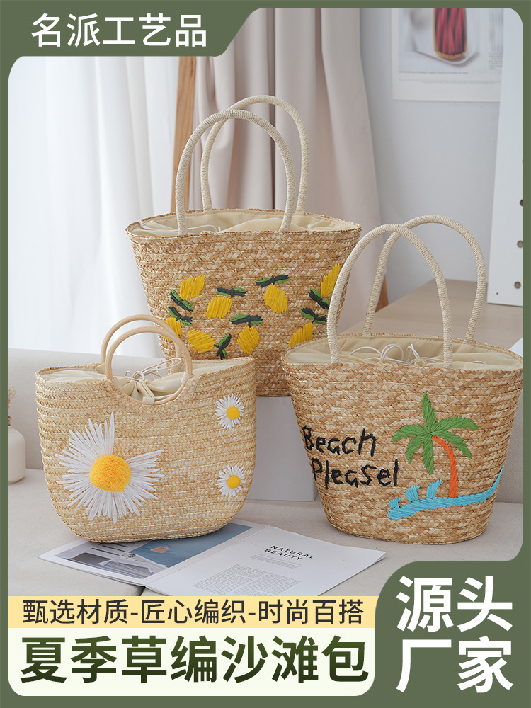 新しい夏の編みバッグ、麦わらバッグ、海辺の休暇にぴったりの編み刺繍入りレディース麦わらバッグ、インスタ映えするハンドバッグ