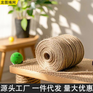 ���K�S���K���ֹ�diy����؈��ץ�K؈�����K���{��ˮ���b��龀