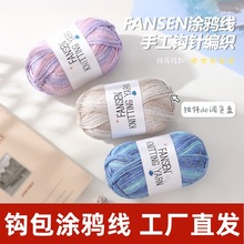 �ֹ�diy2.5mm�T�f���u׃ɫ�W����Ⱦ�������h�����������ވA�ɾ��F