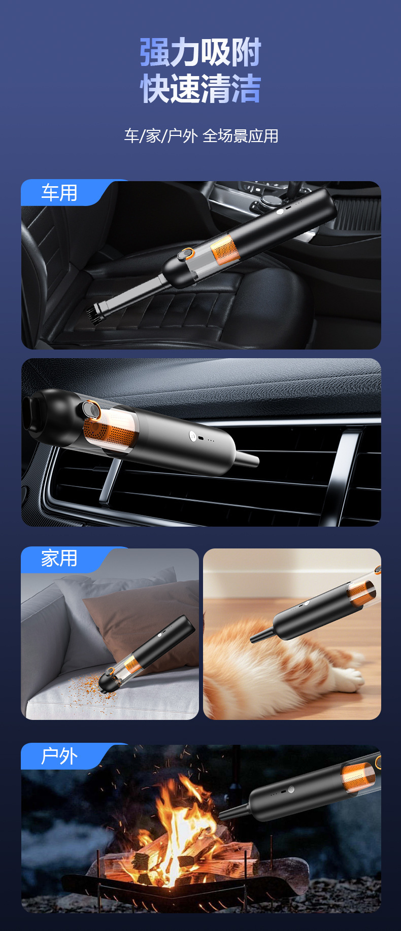 Wireless Car Vacuum Cleaner, Dual-Purpose Blowing and Suction Vacuum Cleaner, Super Strong Suction, Handheld Car Vacuum Cleaner