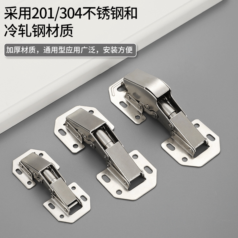 3 pulgadas 4 pulgadas agujero-libre ranurado bisagra bala Rana bisagra hidráulica amortiguación puerta del armario puente bisagra