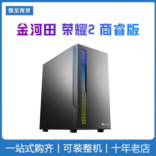 �m�ý����sҫ�C��̨ʽ�C��X���s��ɫС���C������k���C��matx