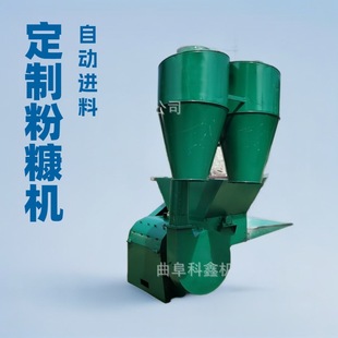 �iţ����Ϸ���C ���������ݷۿ��C ���װ�����о�򿷙C�ּ����{