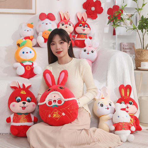 Doll wedding supplies wholesale zodiac plush doll wedding wedding rag doll throw and grab doll machine small doll