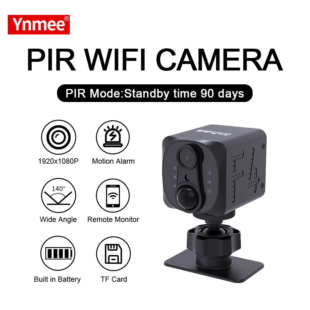 WD22 ��������ͷ3MPҹ�ӹ��PIR���WIFI�ֻ��͹��ĶԽ���������