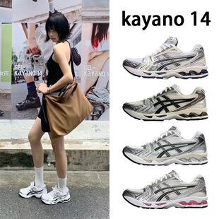 ���ɪ K14 ��Ь ��Ůͬ��W��͸�⾏���\���ϵ�
