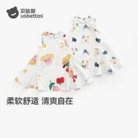 连身衣、爬服;童睡袋;儿童袜