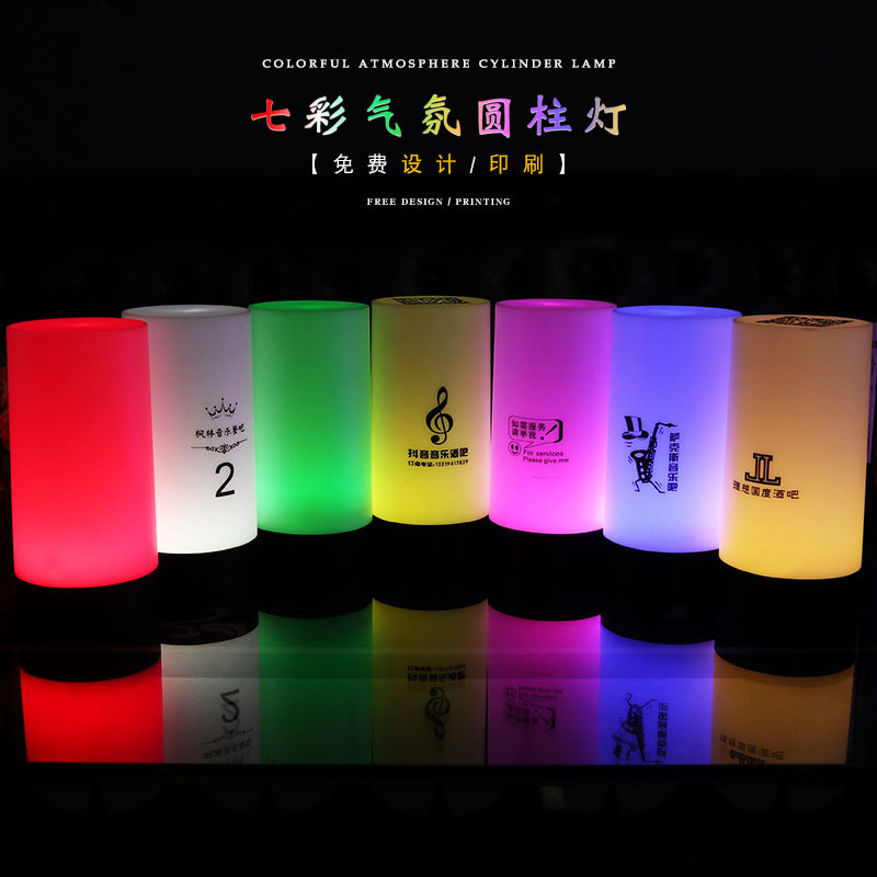 LED bar lámpara cilíndrica KTV noche Café Bar anti-caída impermeable escritorio creativo carga lámpara de mesa emisora de luz