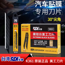 SDIk361܇܇NĤ30ȼ鵶ƬMںϽ䓲ü