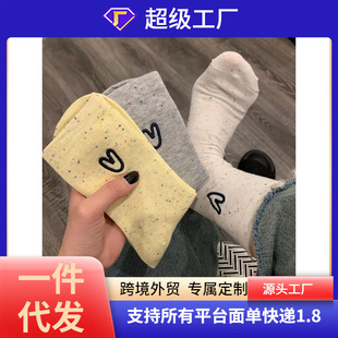 Summer New Style Yarn Heart Socks for Women Mid-Calf Socks Ins Trendy Versatile Cute Cartoon Trendy Socks Women Slouch Socks