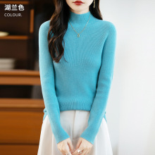 �o�p�����Ů�ﶬ�¿����Ië������ȴɫᘿ����������Q���l