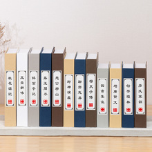 中式古典假书摆件样板间书柜装饰书摄影道具书模型客厅仿真书