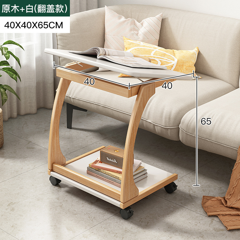 Log + Flip blanco 40x65