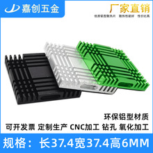 �X�Ͳ� �ʲ�ɢ��Ƭ37.4*37.4*6MM �ϱ���W��������оƬIC����CPU