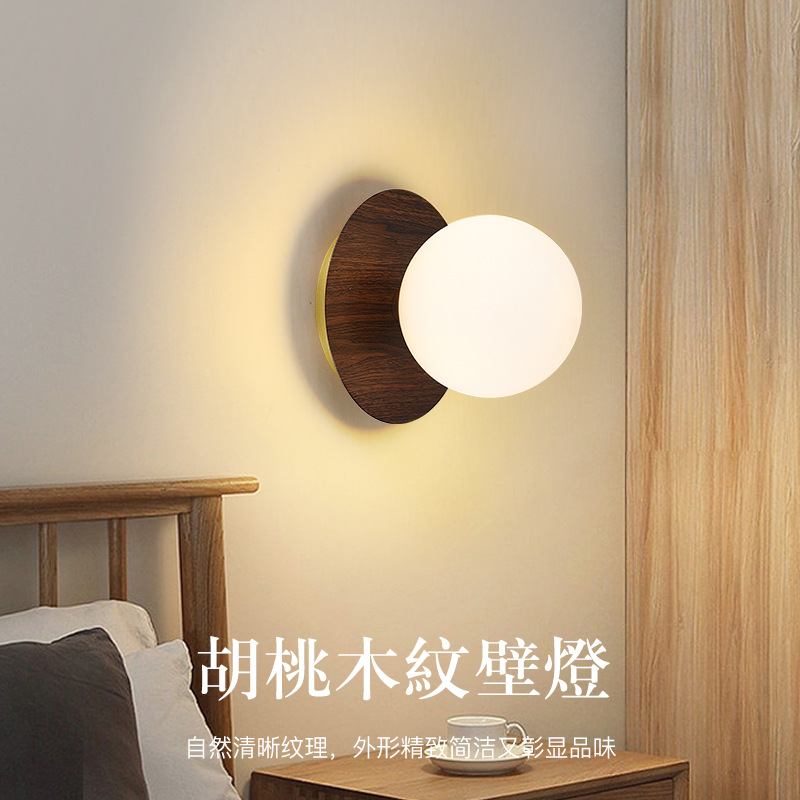 Pasillo pasillo de madera grano pequeño techo moderno minimalista balcón color nogal dormitorio lámpara pared cristal