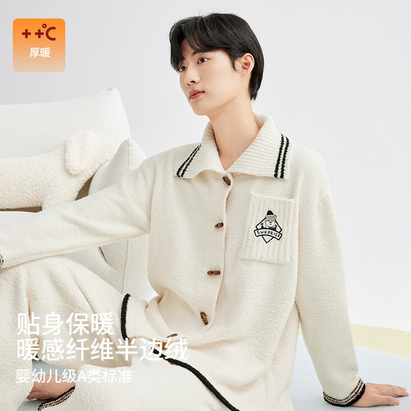 Demi-season warm velvet casual pijama
