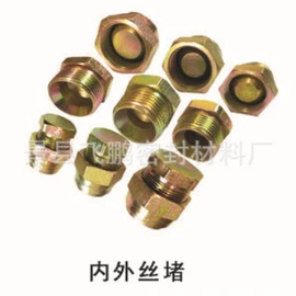 液压接头;接头;胶管接头