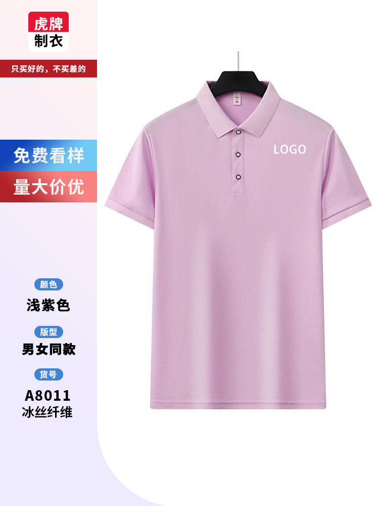 Trajes de trabajo con solapa logotipo personalizado camisa de polo de mangas cortas bordadas camisa cultural de fiesta corporativa impresión de mangas cortas para hombres y mujeres image 20